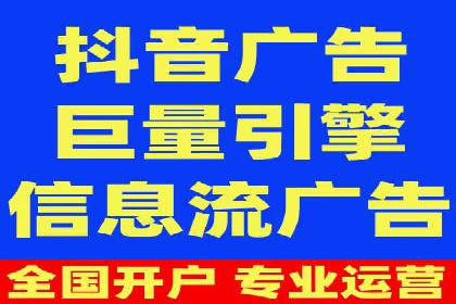 百度推广价格透明化，看这些企业如何操作更省钱